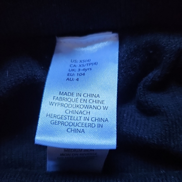 Thick leopard print skirt - Picture 2 of 2